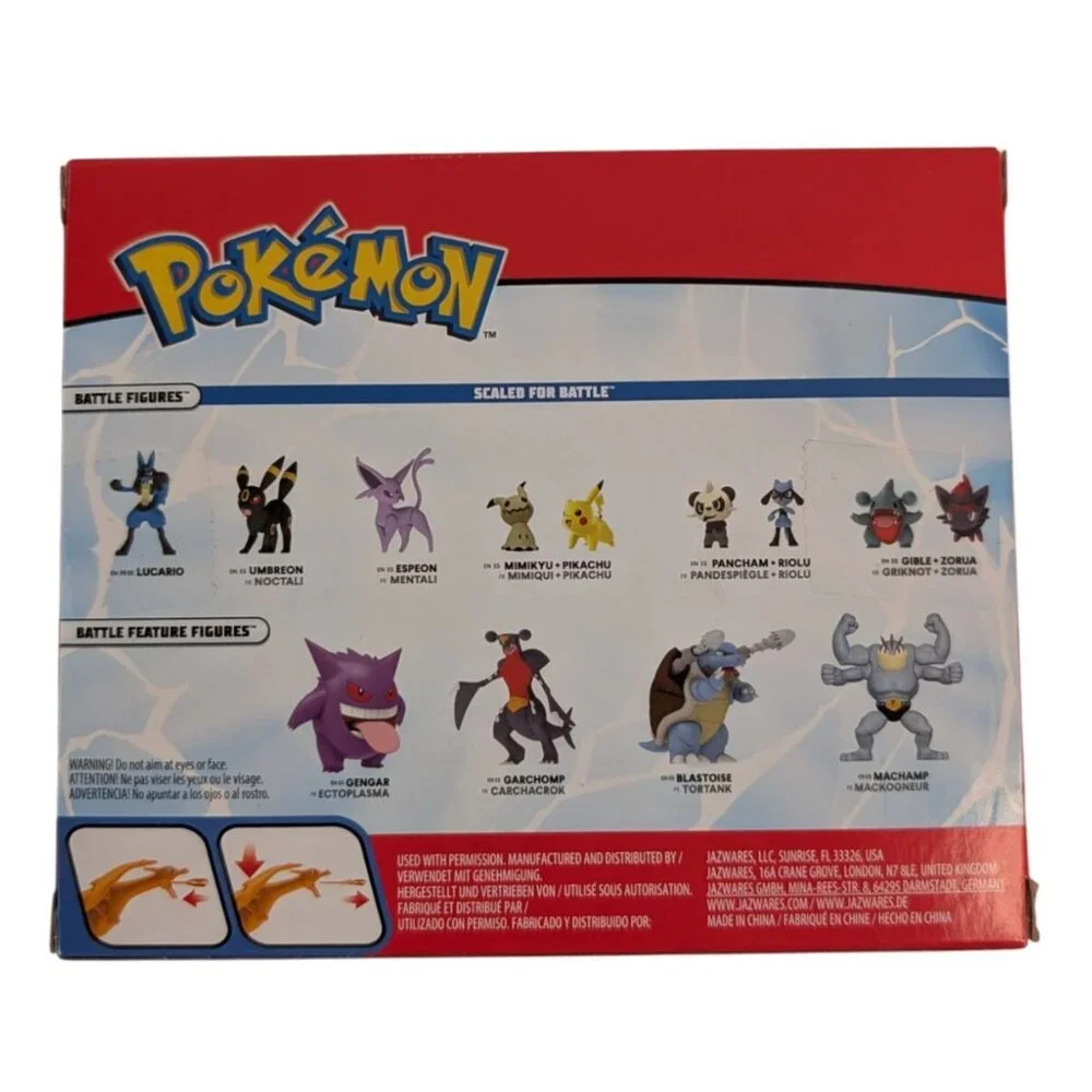 Pokemon complete your